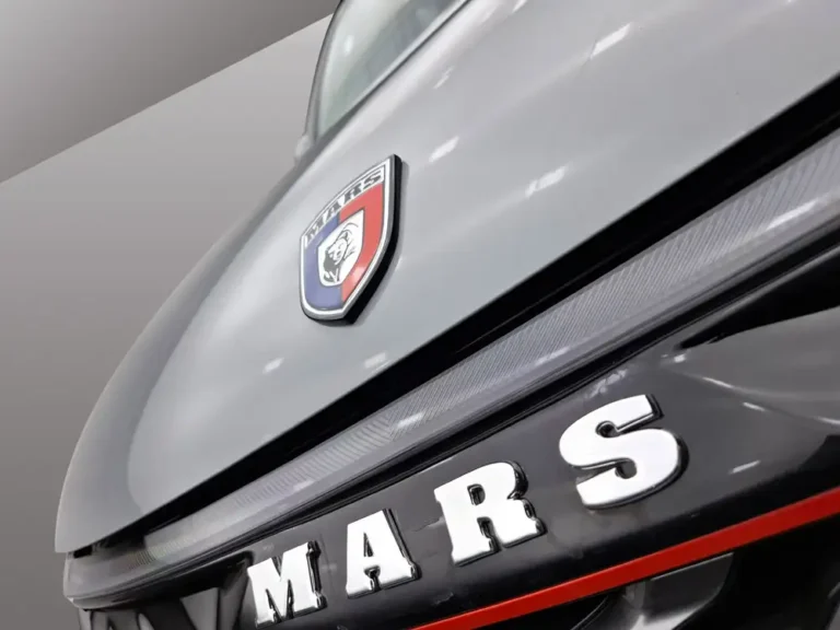 MARS C300/C300 PRO